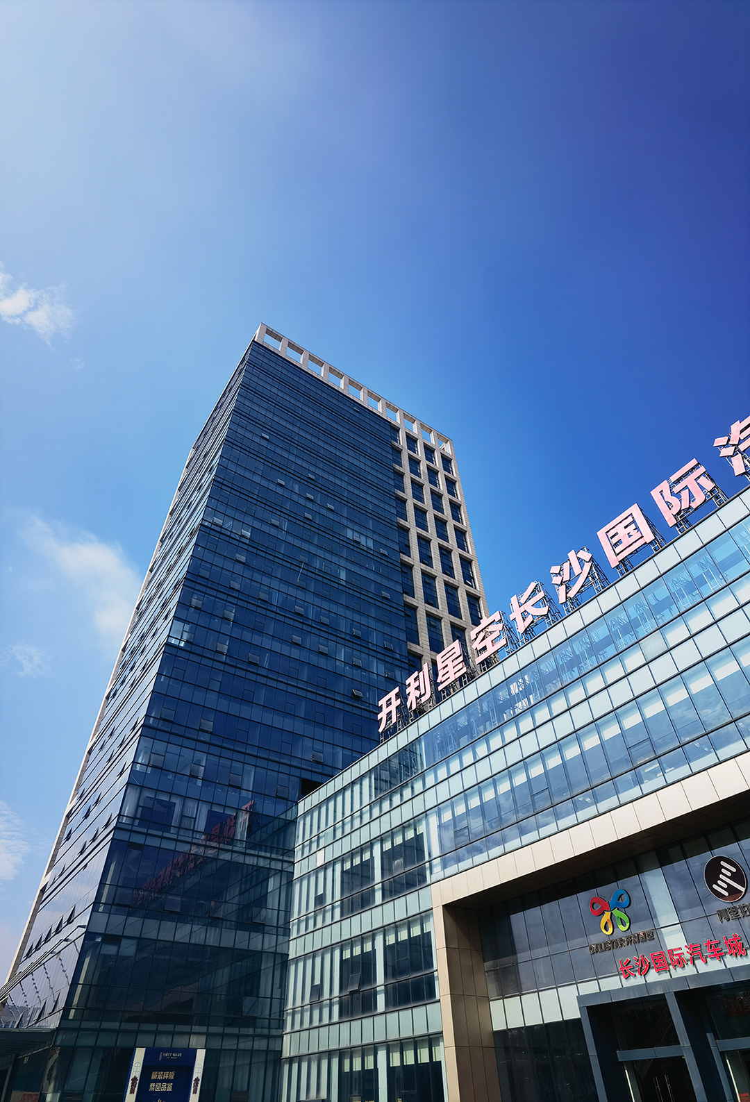 開利星空